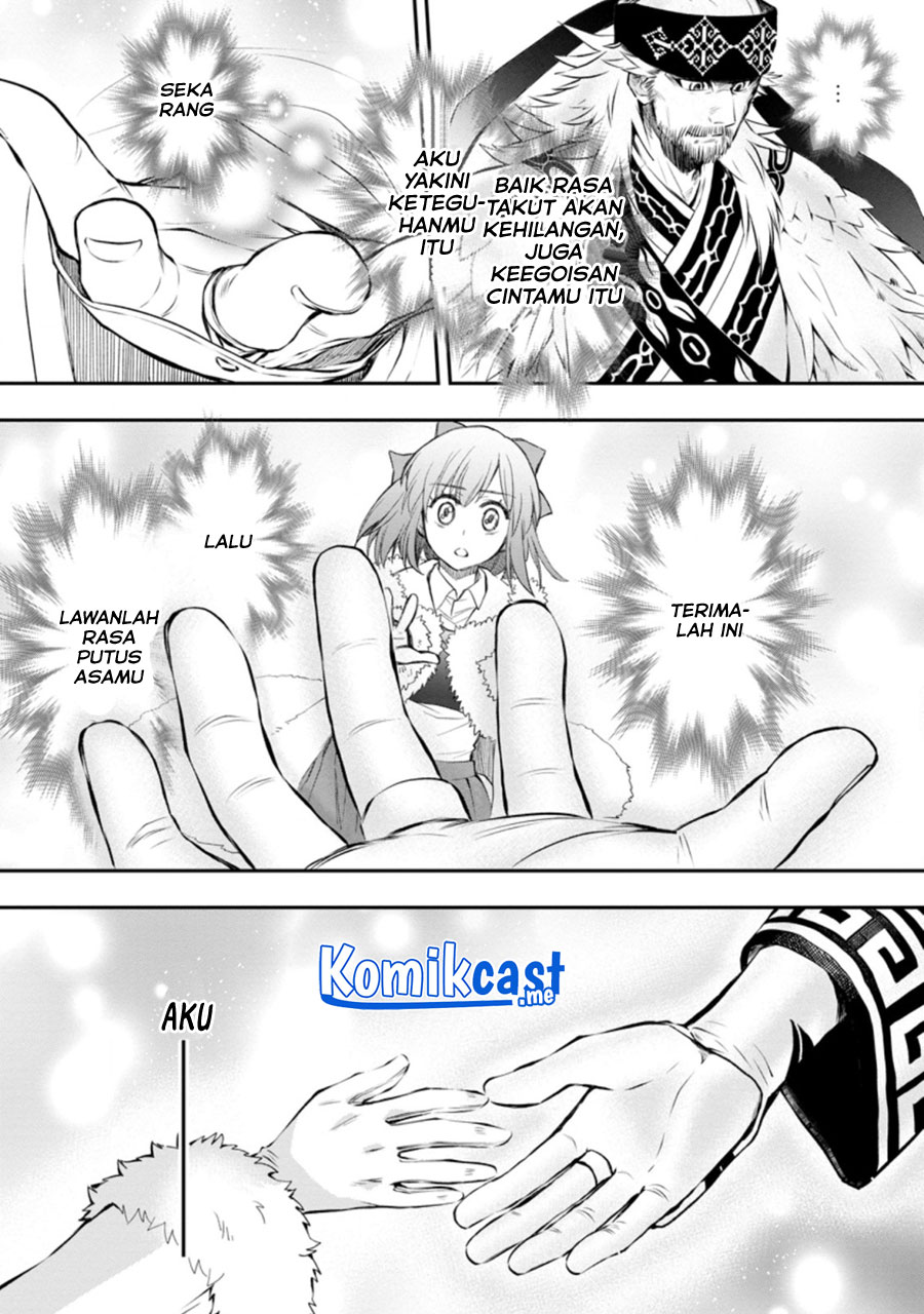 Bouken-ka ni Narou! ~ Sukiruboudo de Dungeon Kouryaku ~ Chapter 31 Gambar 17