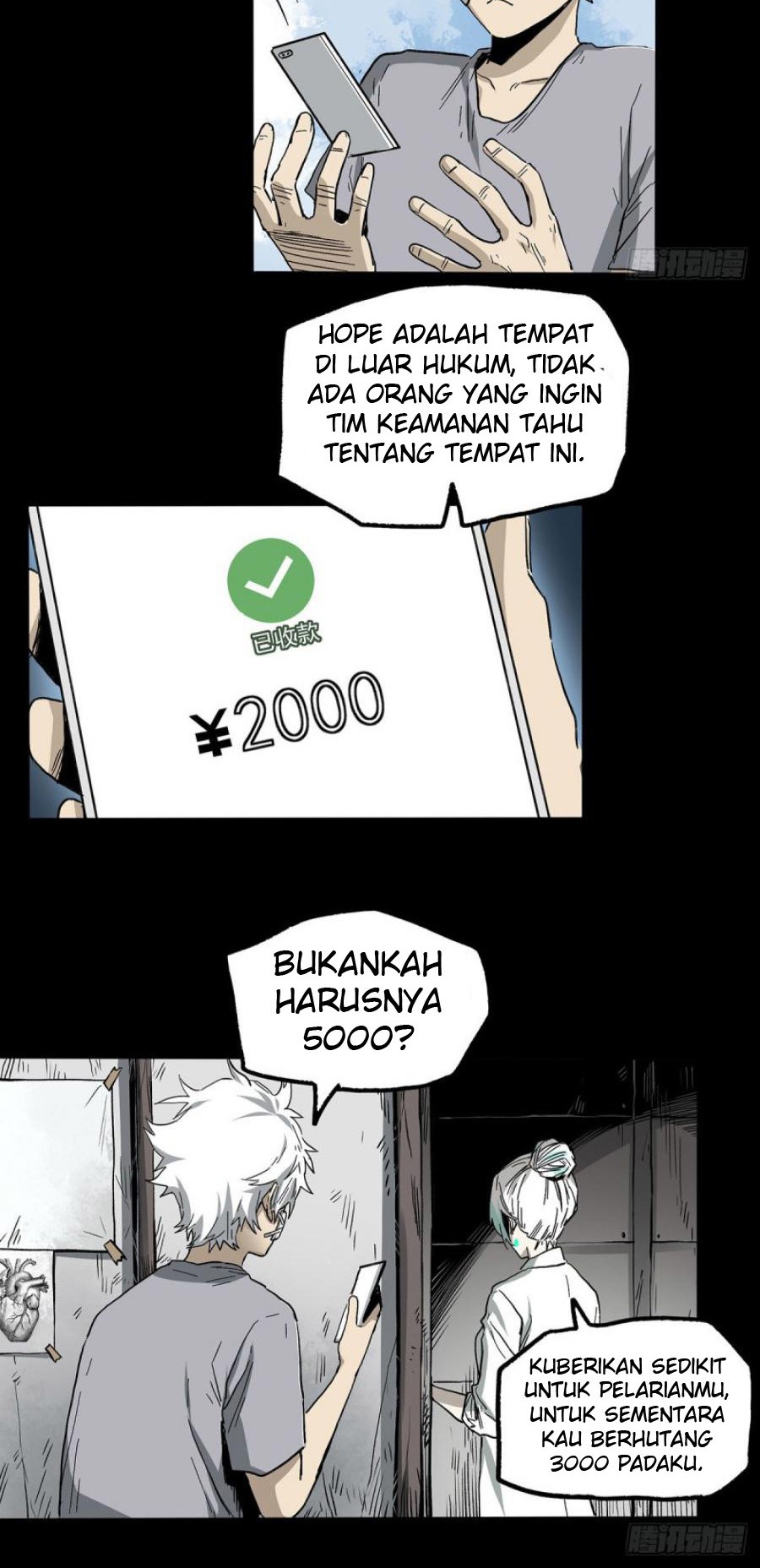 Halaman 16