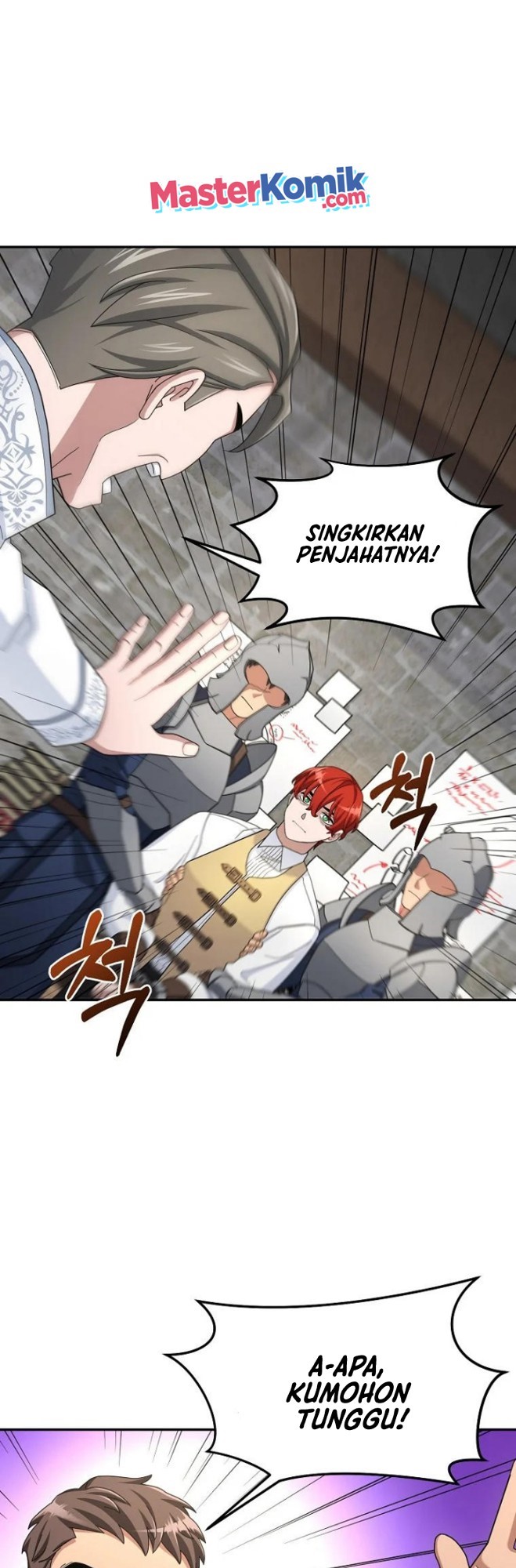 The Newbie Is Too Strong Chapter 15 Gambar 25