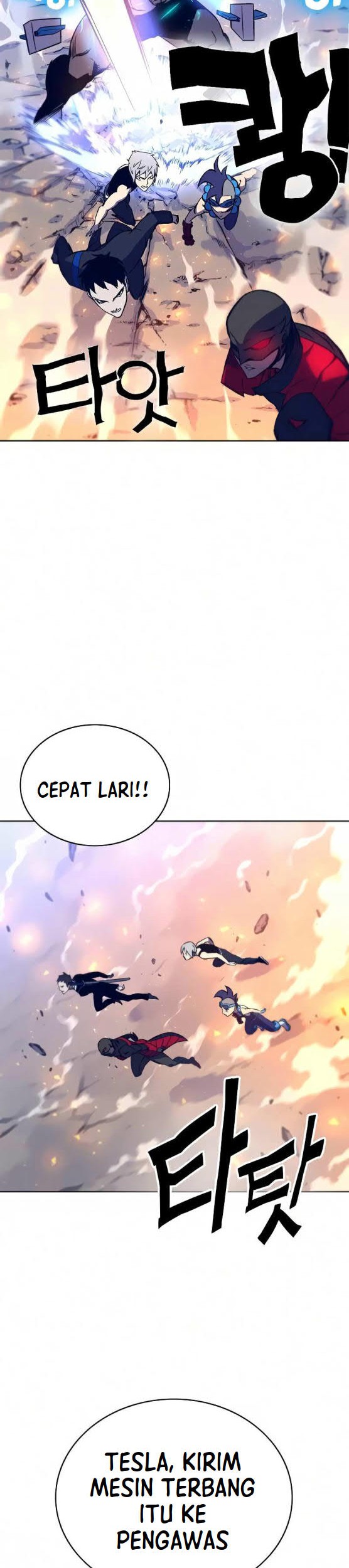 X Ash Chapter 14 halaman 26