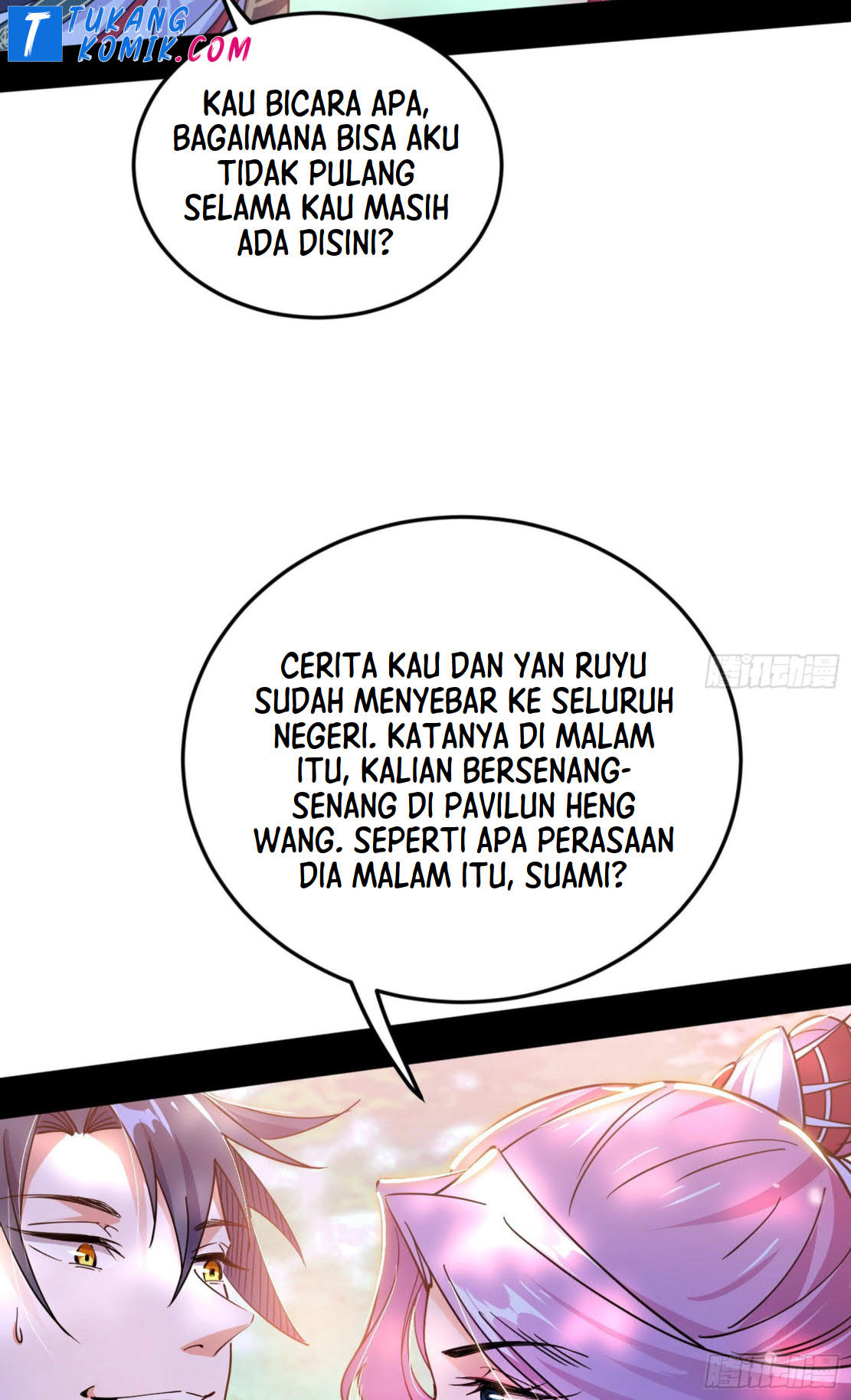 I’m An Evil God Chapter 265 halaman 57