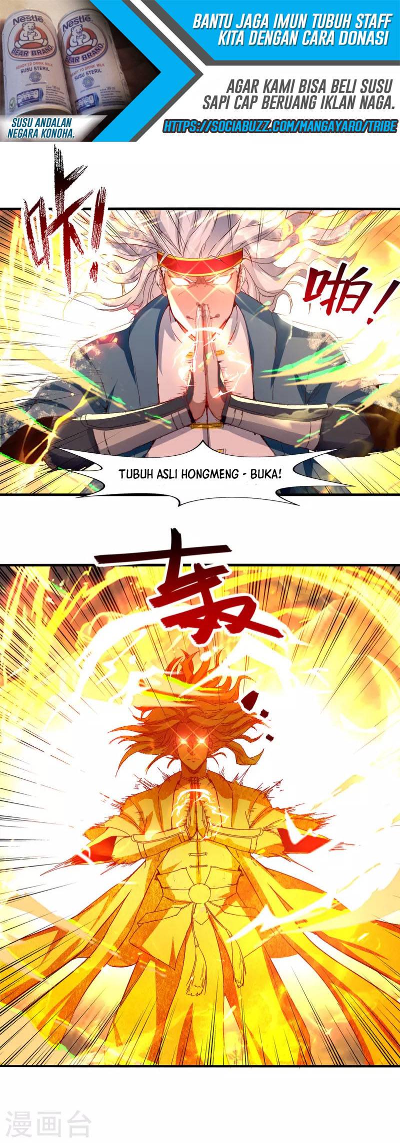 Against The Heaven Supreme Chapter 68 halaman 16