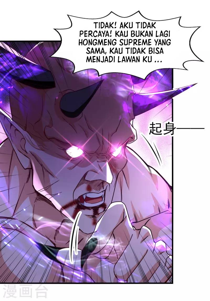 Against The Heaven Supreme Chapter 67 halaman 14