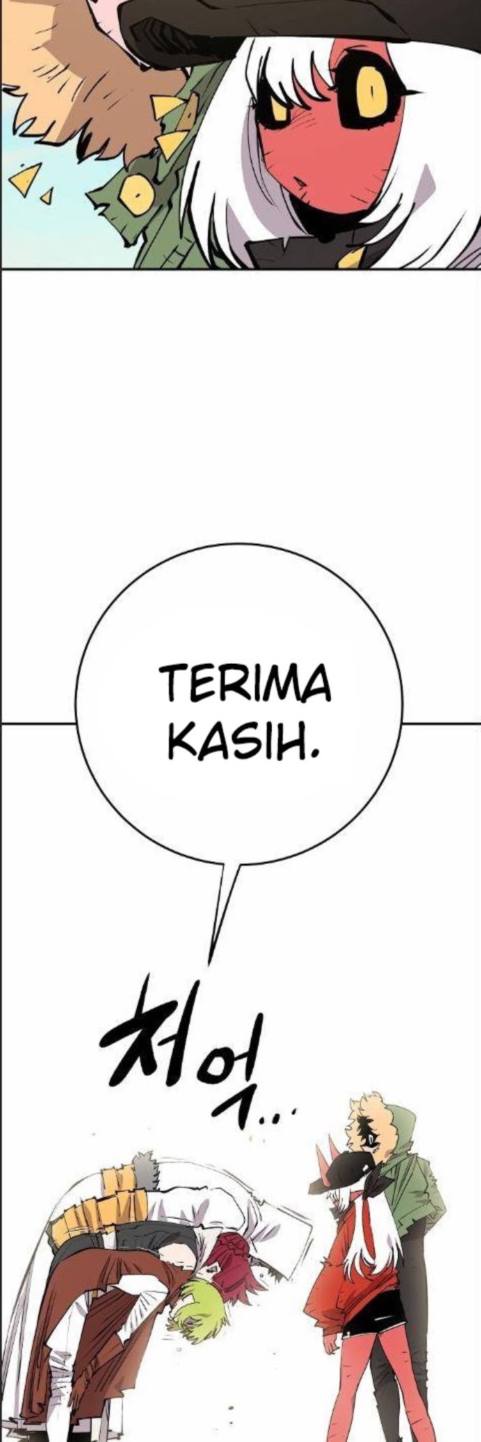 Halaman 31