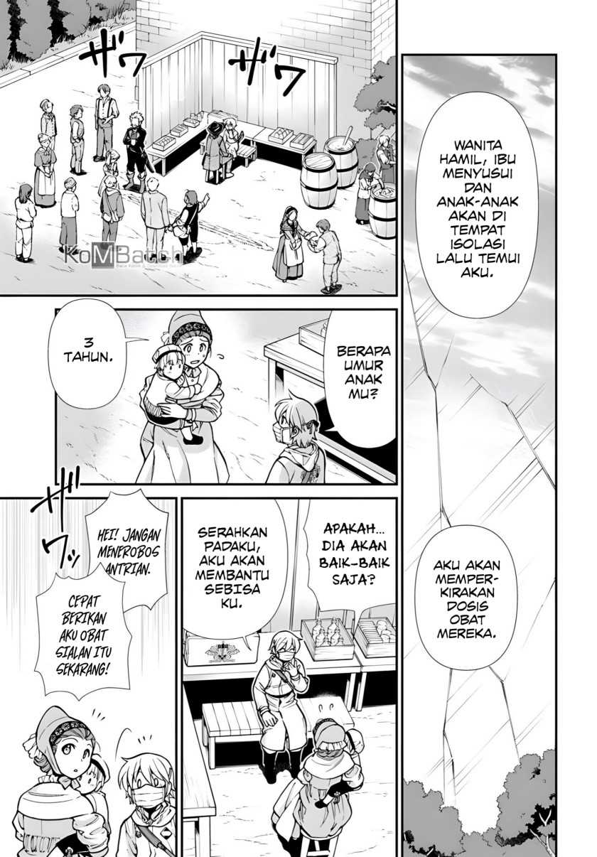 Isekai Yakkyoku Chapter 28 Gambar 16