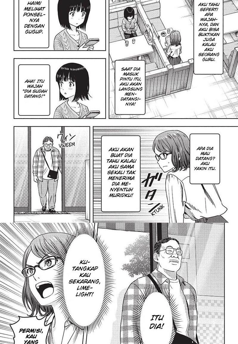 Witch Watch Chapter 67 Gambar 11