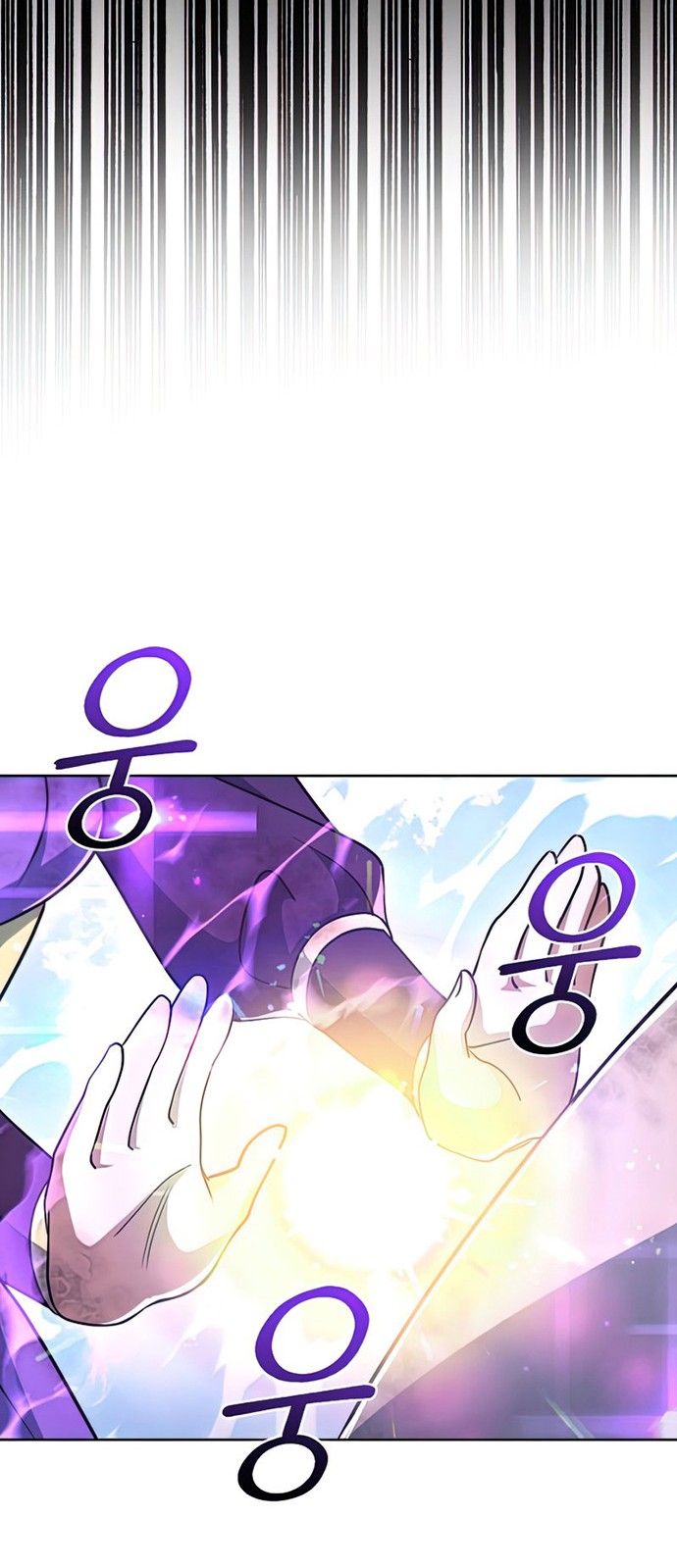 Maxed Out Leveling Chapter 49 halaman 35