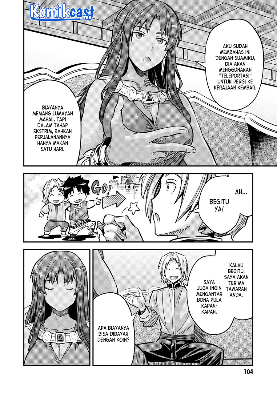 Risou no Himo Seikatsu Chapter 39 - Halaman 21
