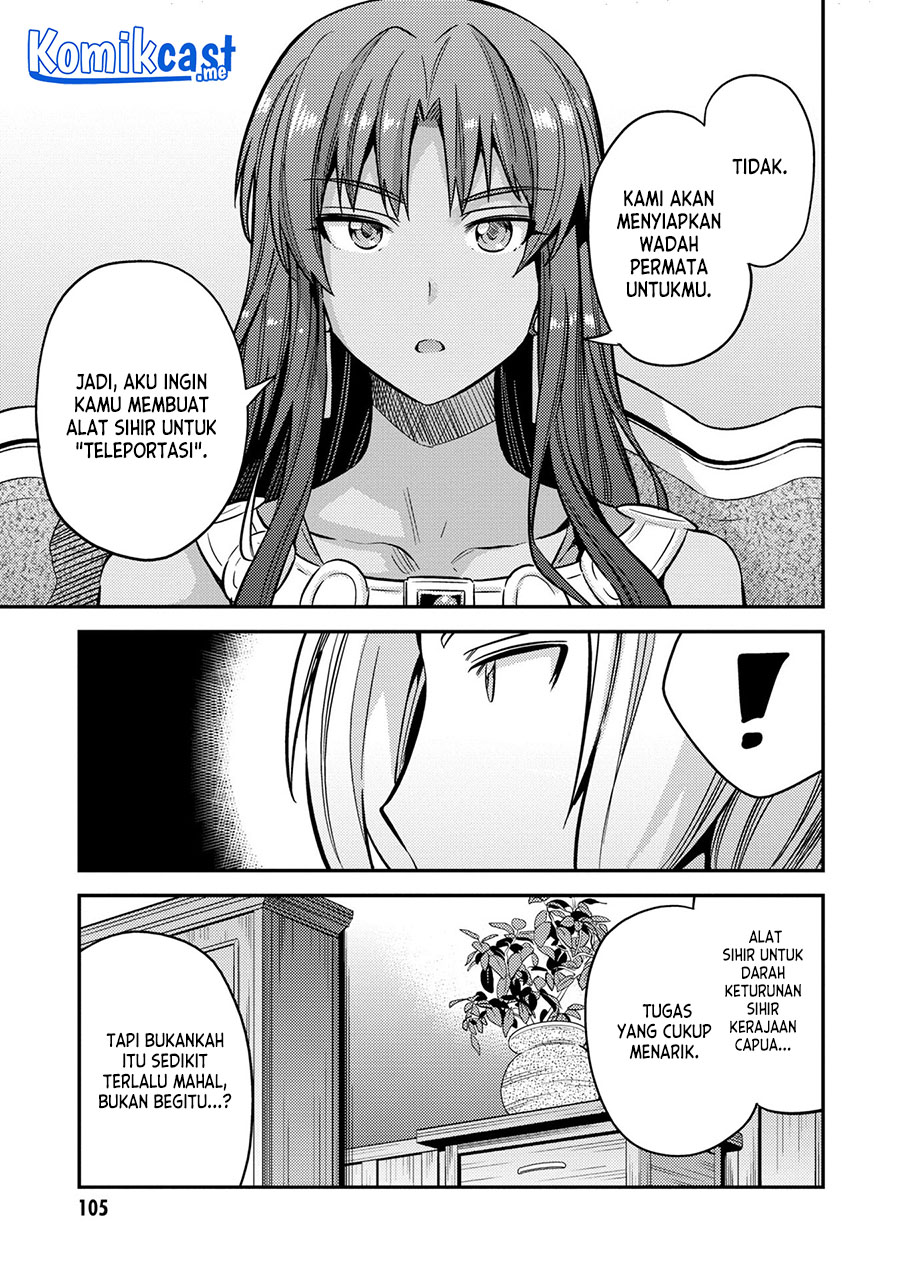 Risou no Himo Seikatsu Chapter 39 - Halaman 22