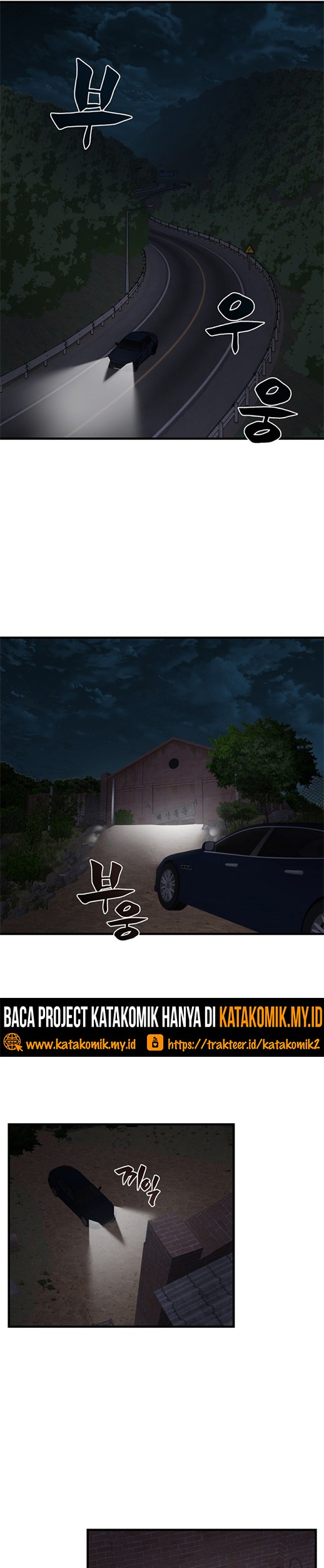 Psycho Revenge Chapter 58 halaman 16