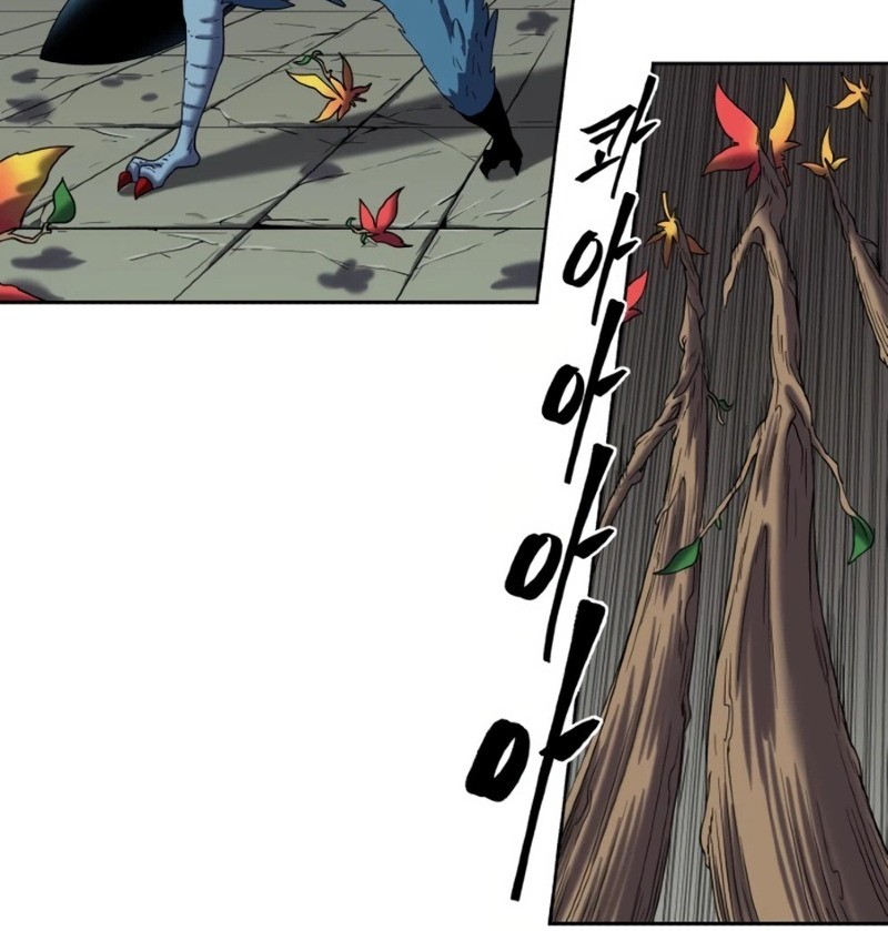 Monster Hunter Chapter 18 halaman 34
