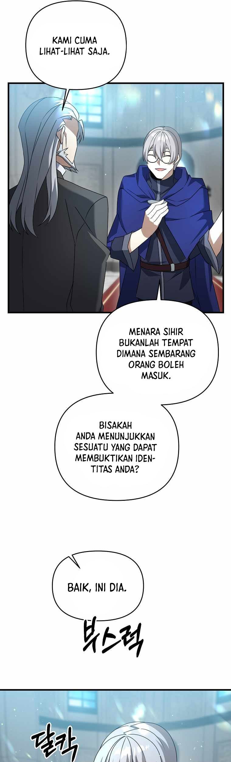 The Lazy Swordmaster Chapter 16 halaman 42