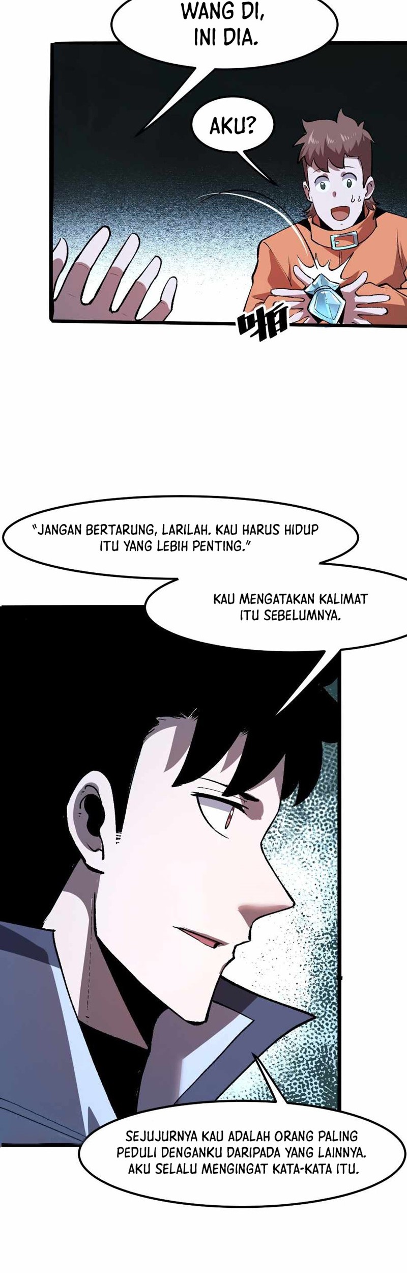 I Rely On BUG To Be The King Chapter 34 halaman 26