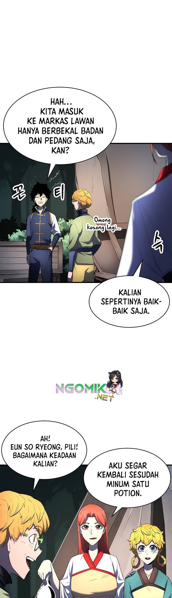Halaman 46