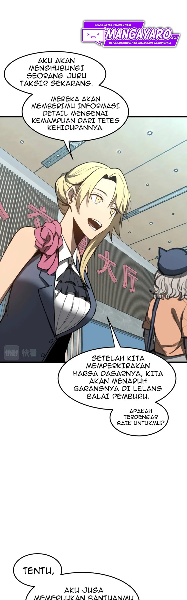 Super Evolution Chapter 54 halaman 23