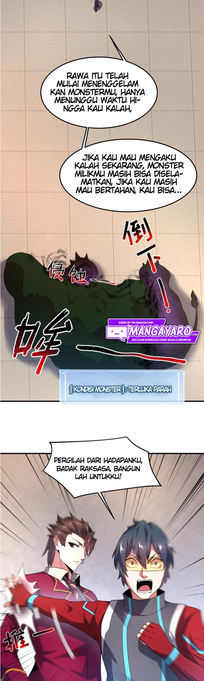 Monster Pet Evolution Chapter 103 Gambar 22