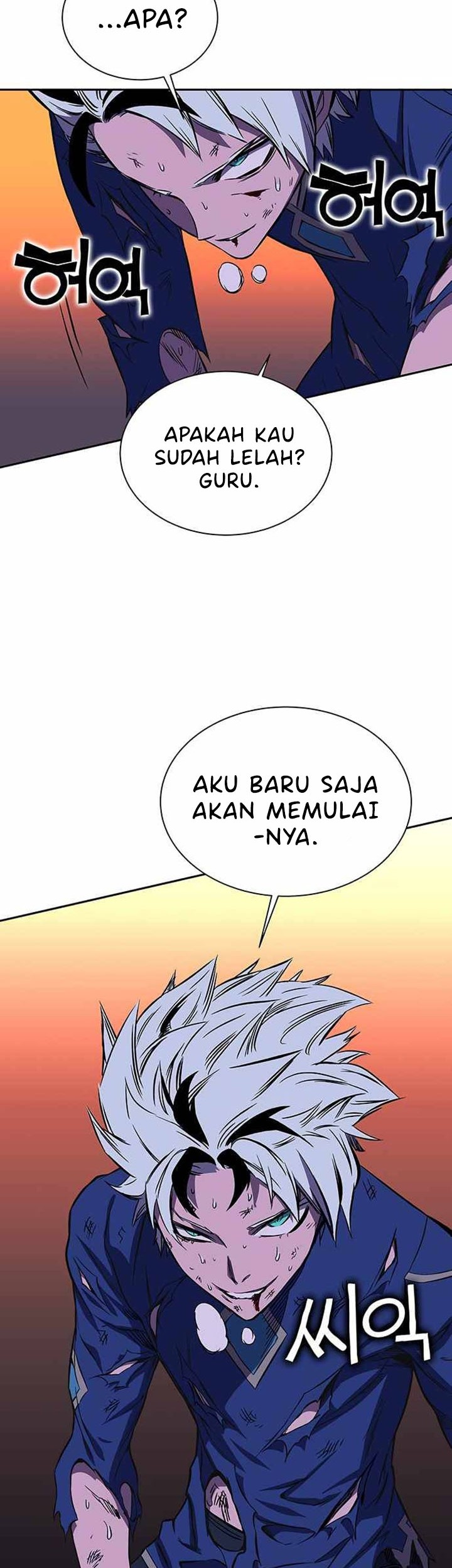 X Ash Chapter 20 halaman 32