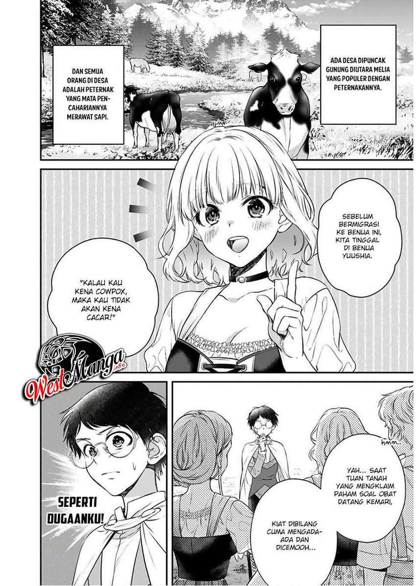 Isekai Cheat Kaitakuki Chapter 7 - Halaman 19