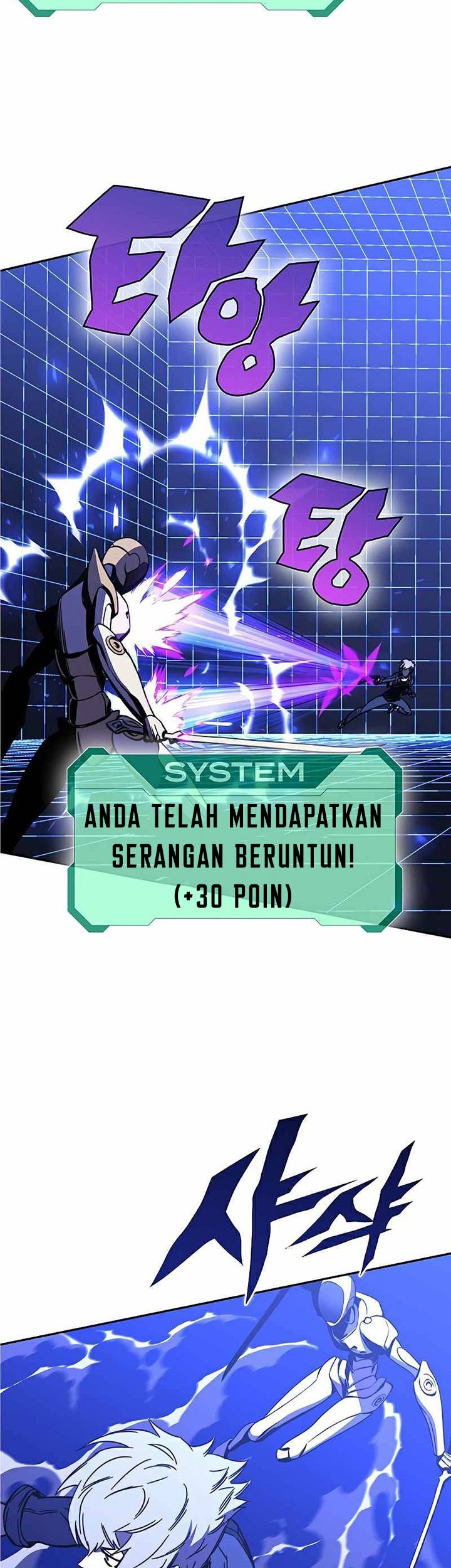 X Ash Chapter 24 halaman 39