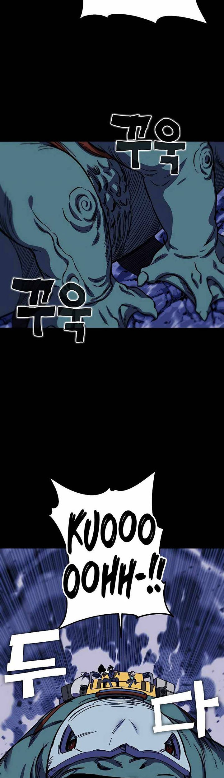 X Ash Chapter 27 halaman 48
