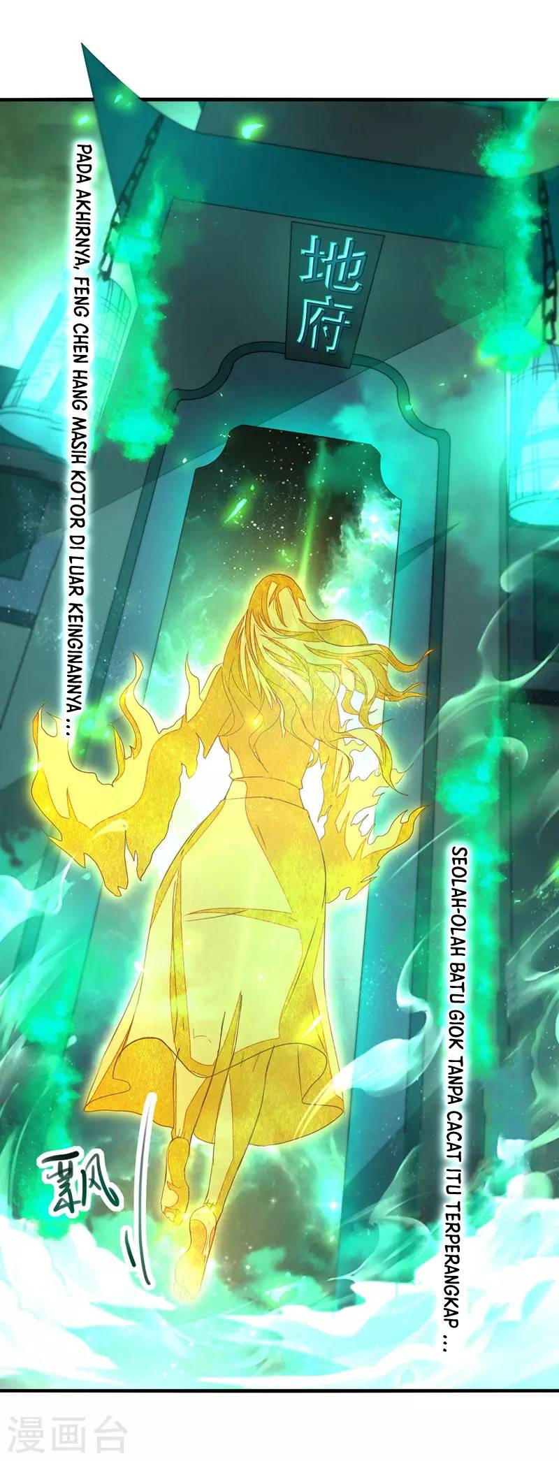 Against The Heaven Supreme Chapter 77 Gambar 12
