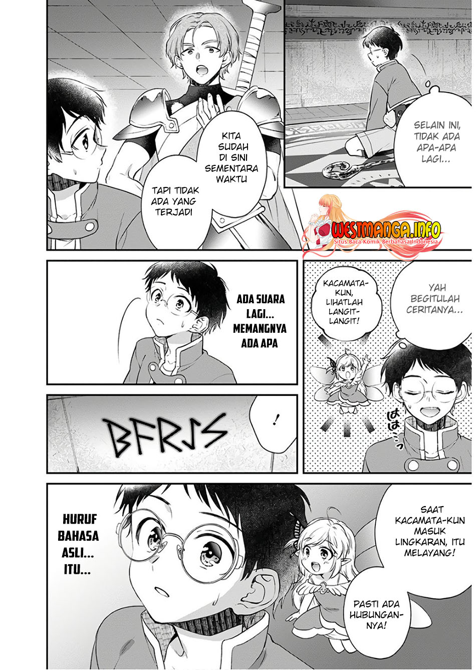 Isekai Cheat Kaitakuki Chapter 9 - Halaman 19