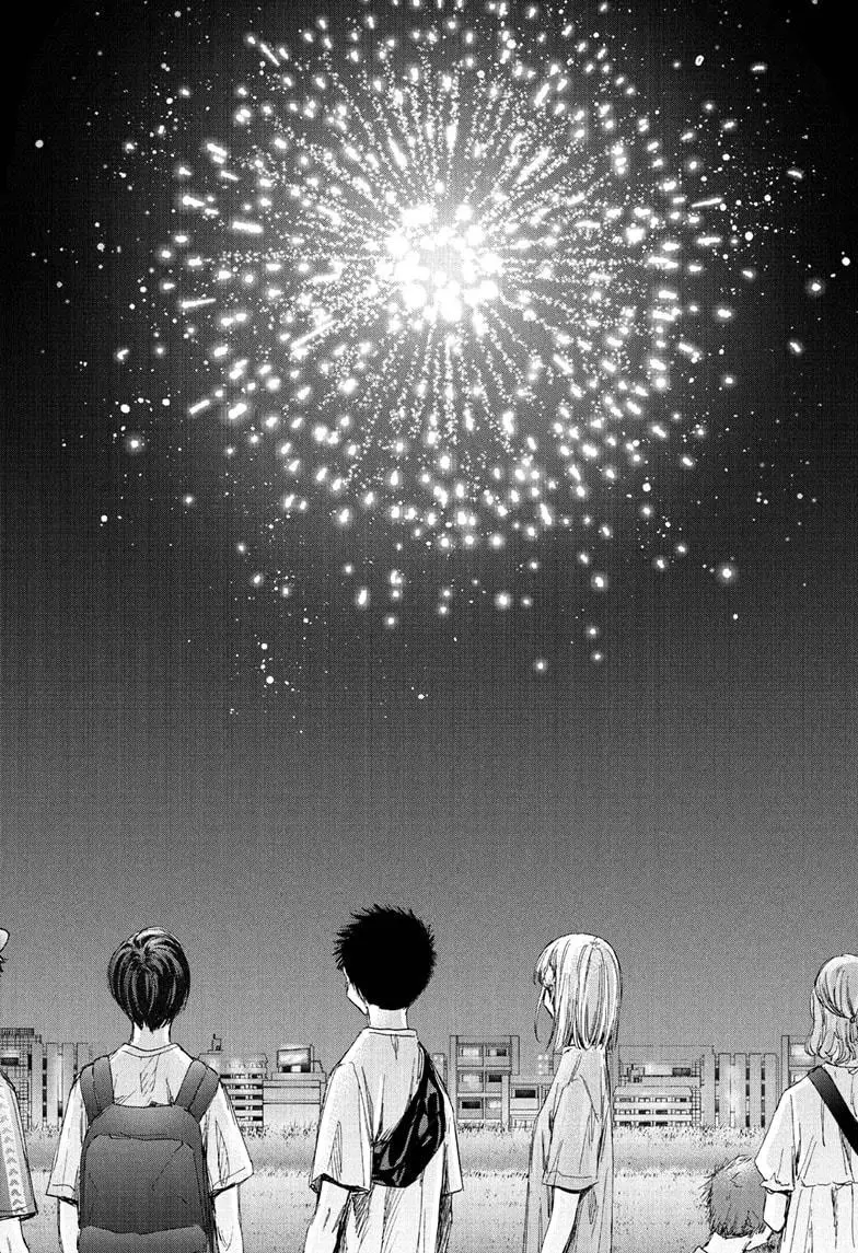 Ao no Hako Chapter 36 Gambar 11