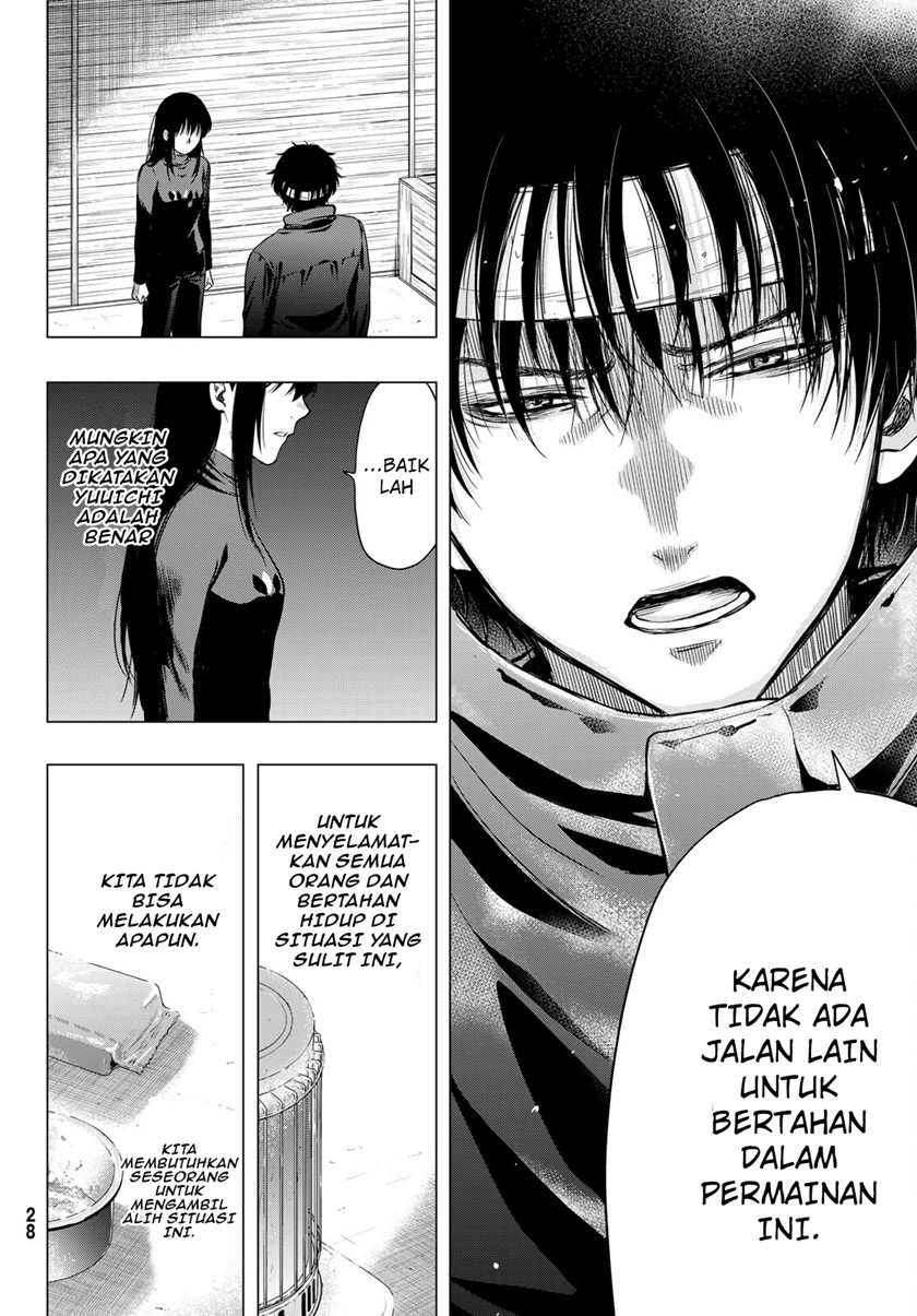 Halaman 18