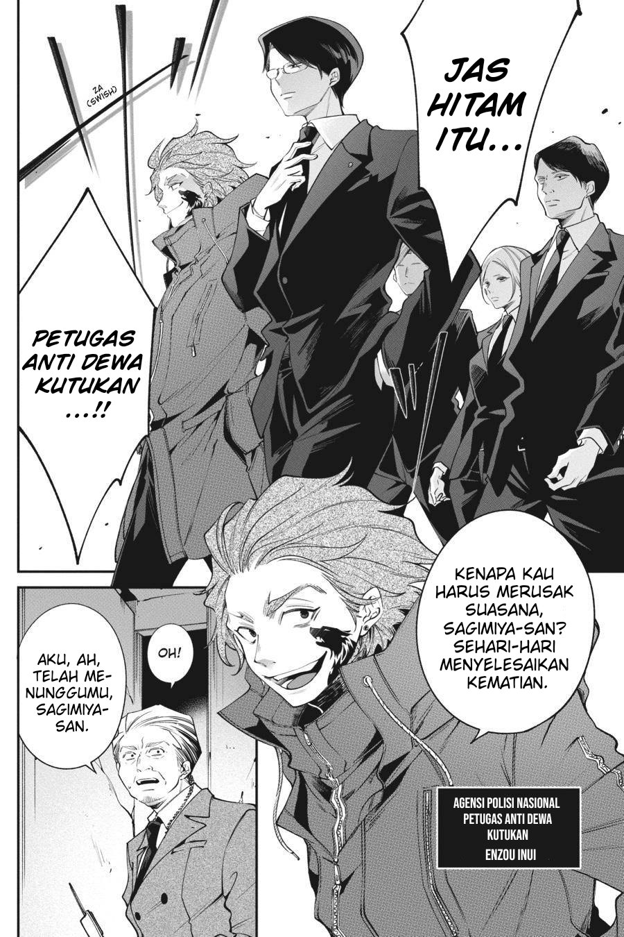Halaman 20