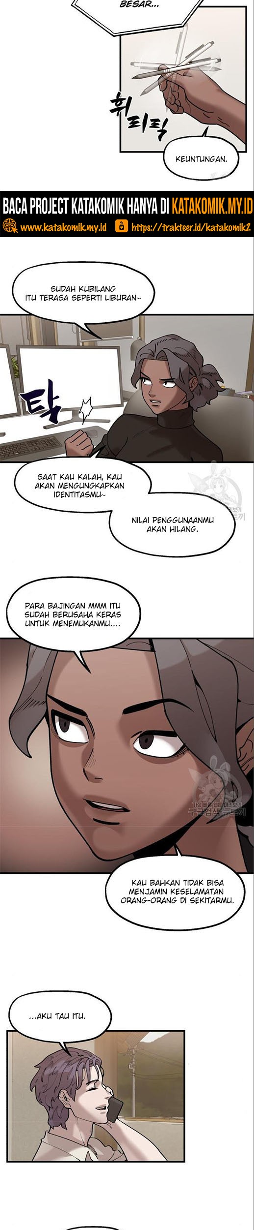 Psycho Revenge Chapter 62 halaman 16