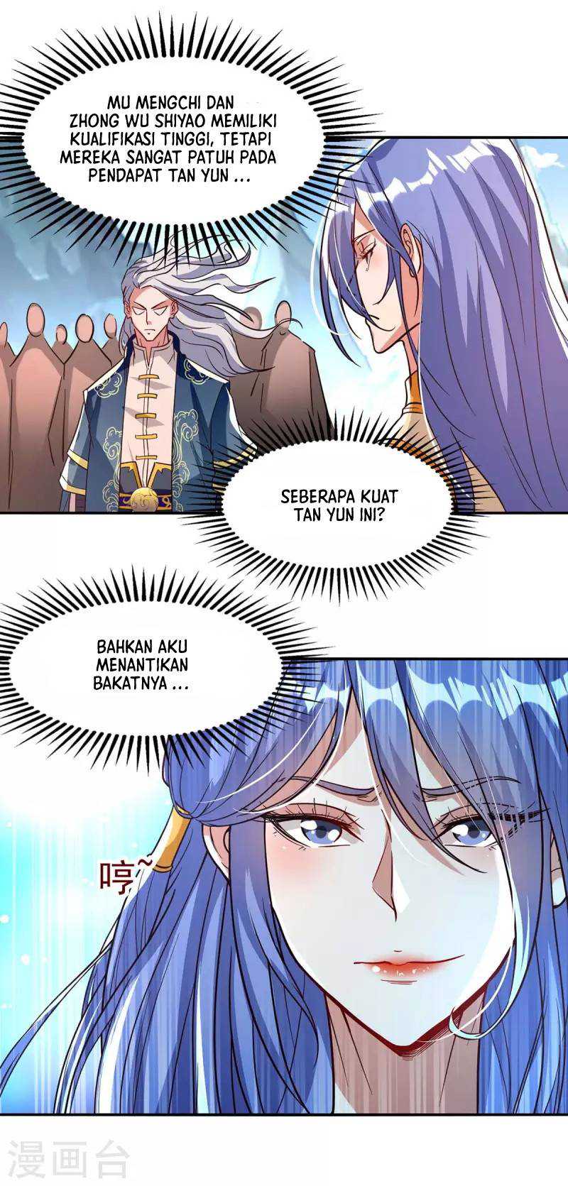 Against The Heaven Supreme Chapter 90 halaman 11