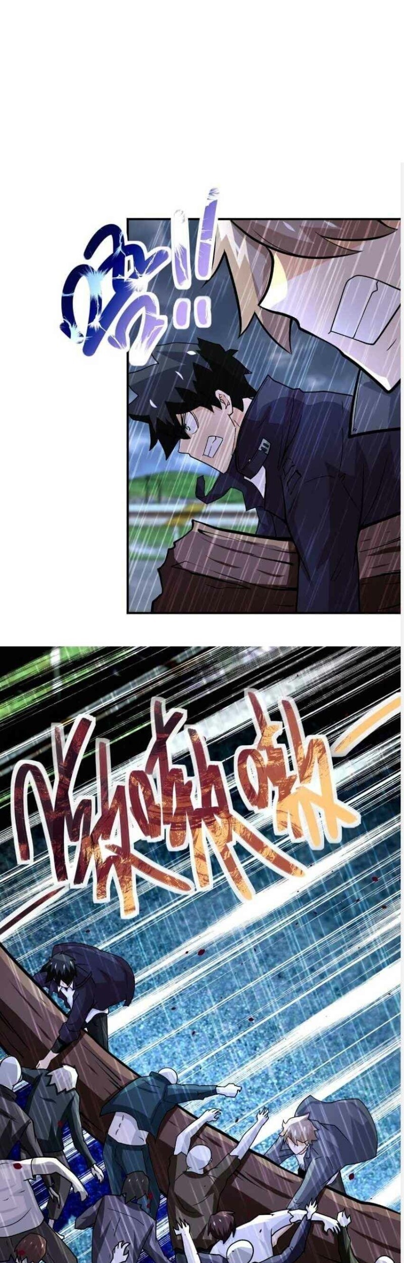 Super System Chapter 229 halaman 13