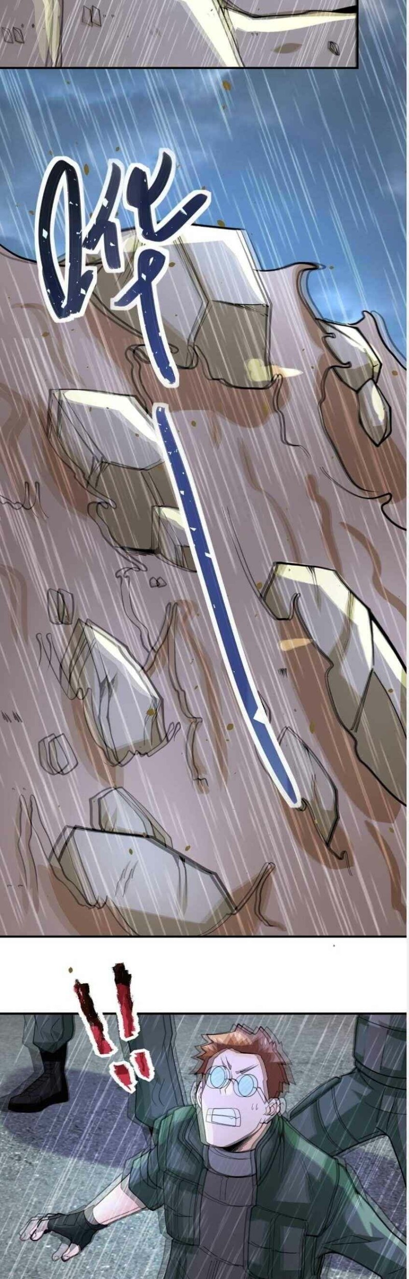 Super System Chapter 228 halaman 14