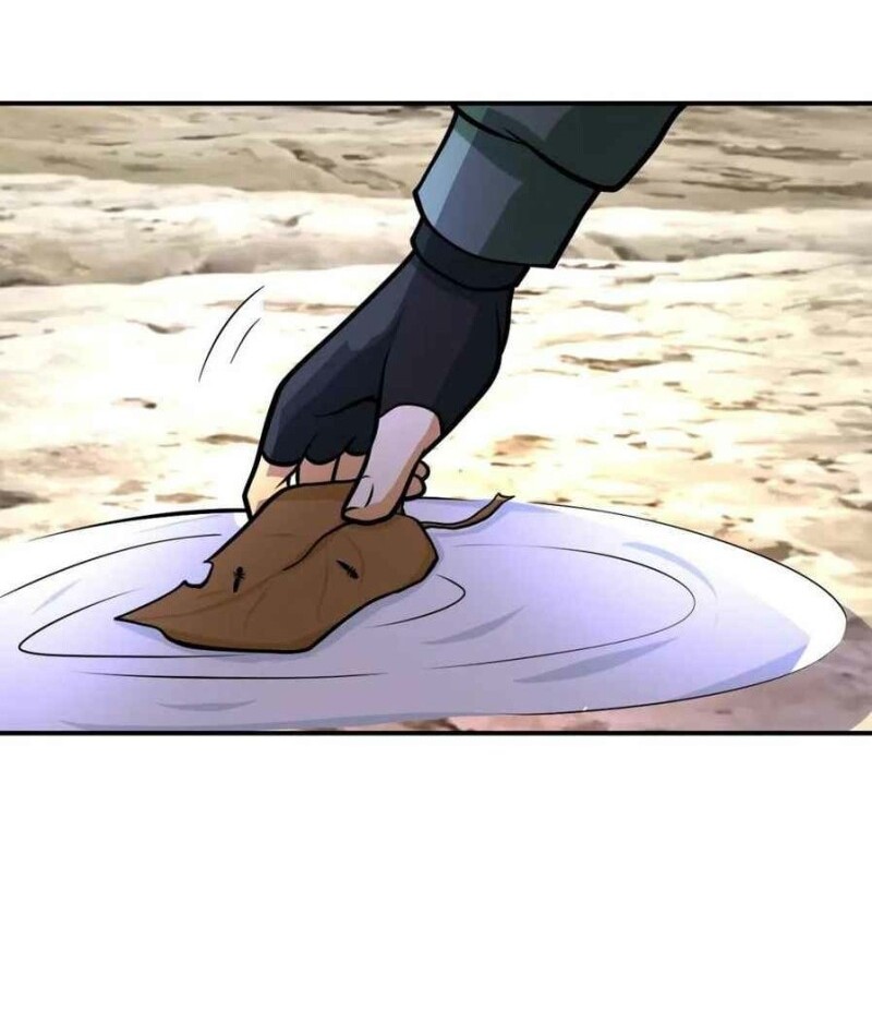 Super System Chapter 223 halaman 14