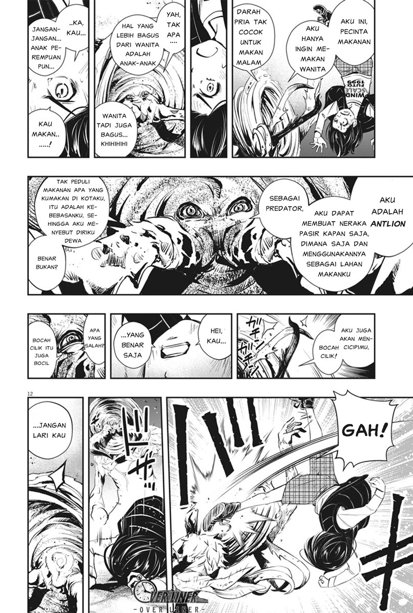 Halaman 11