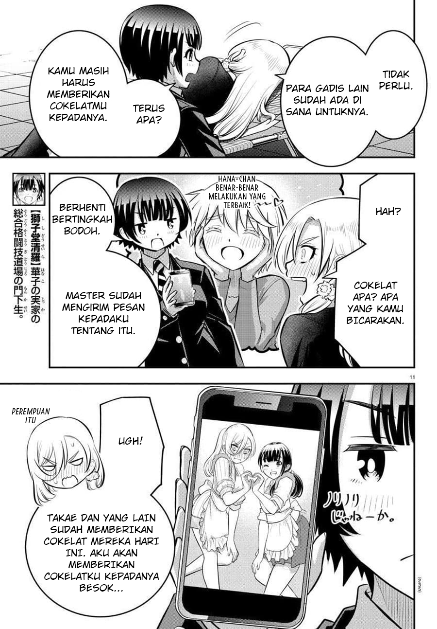 Yankee JK Kuzuhana-chan Chapter 80 Gambar 12