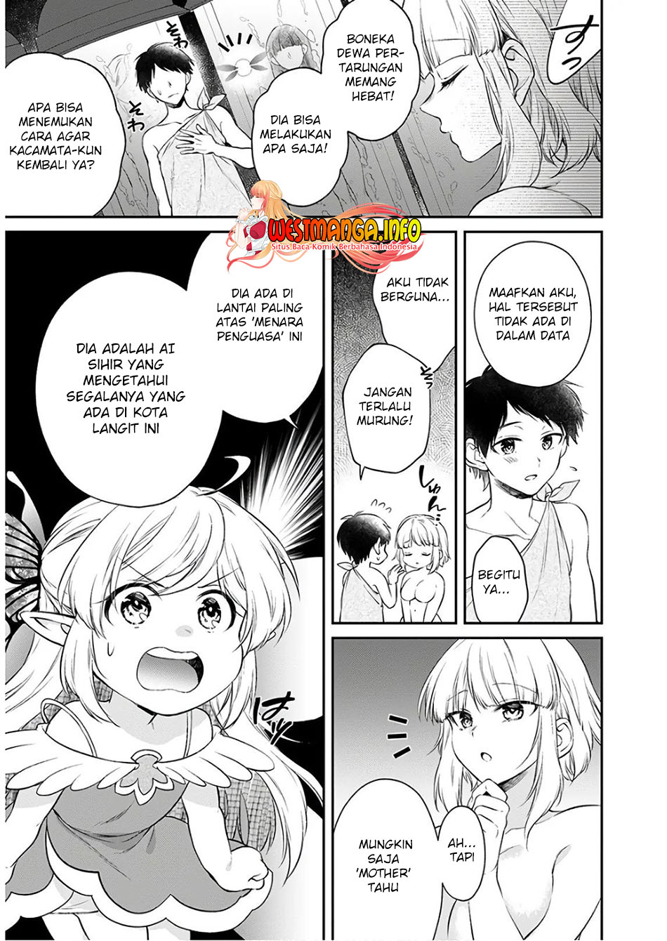 Isekai Cheat Kaitakuki Chapter 11 - Halaman 17