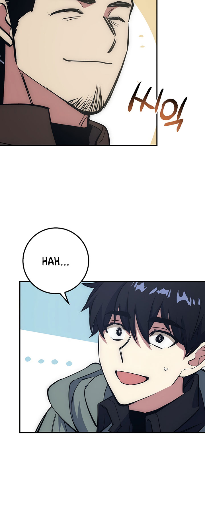 Hyper Luck Chapter 16 halaman 40