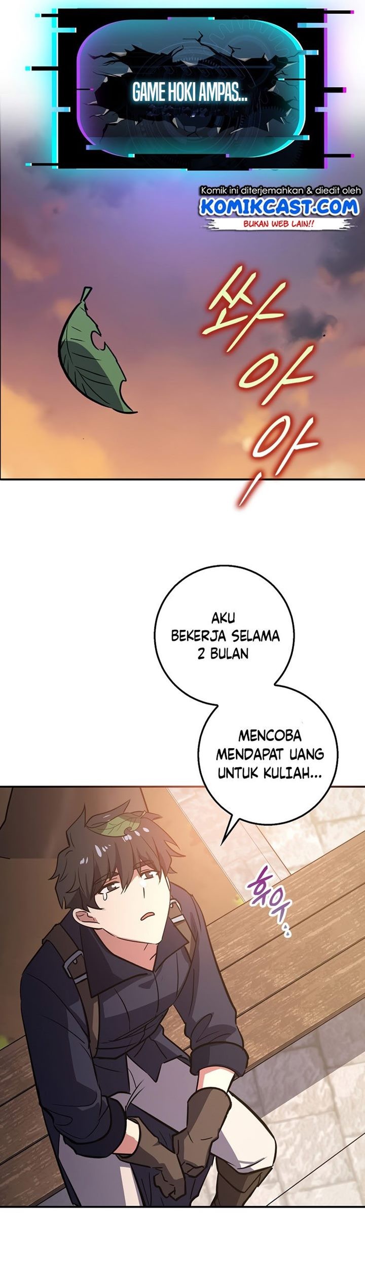 Hyper Luck Chapter 1 halaman 44