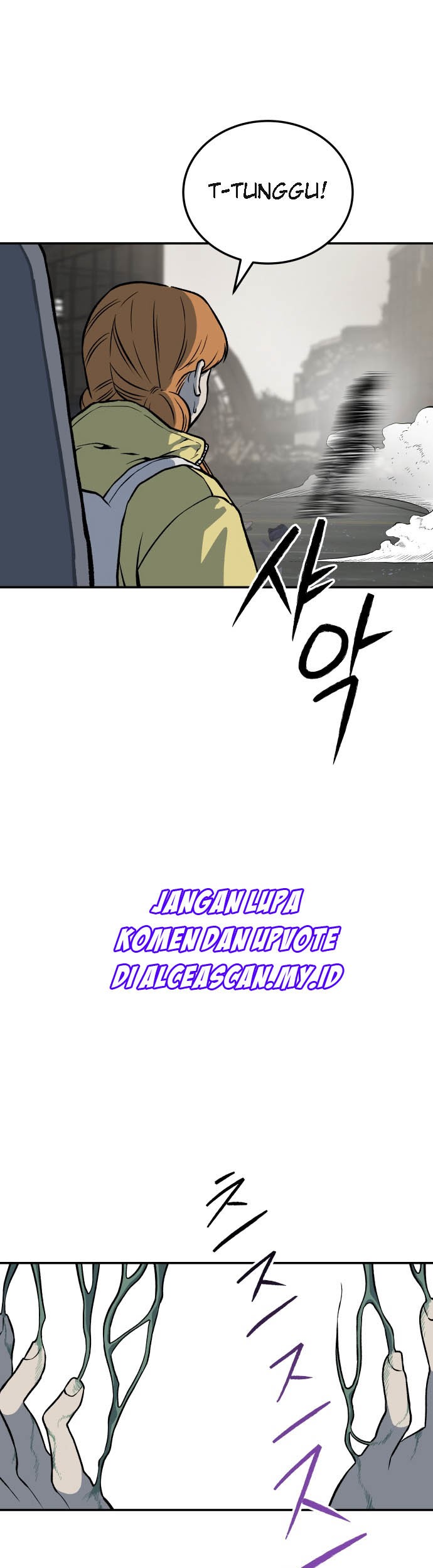 ZomGan Chapter 3 halaman 47