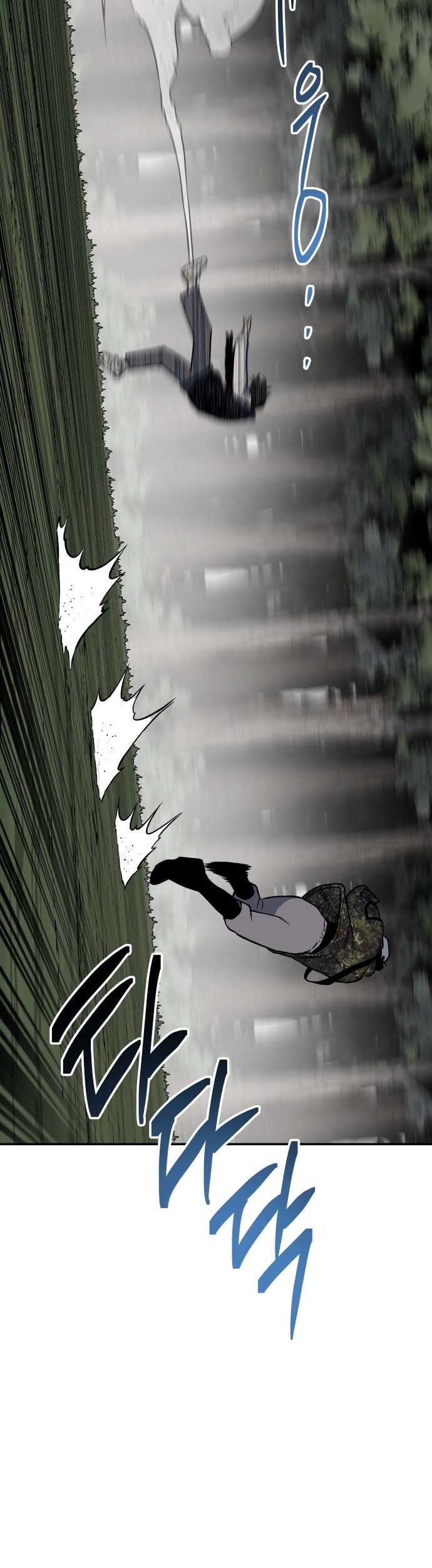 ZomGan Chapter 2 halaman 36