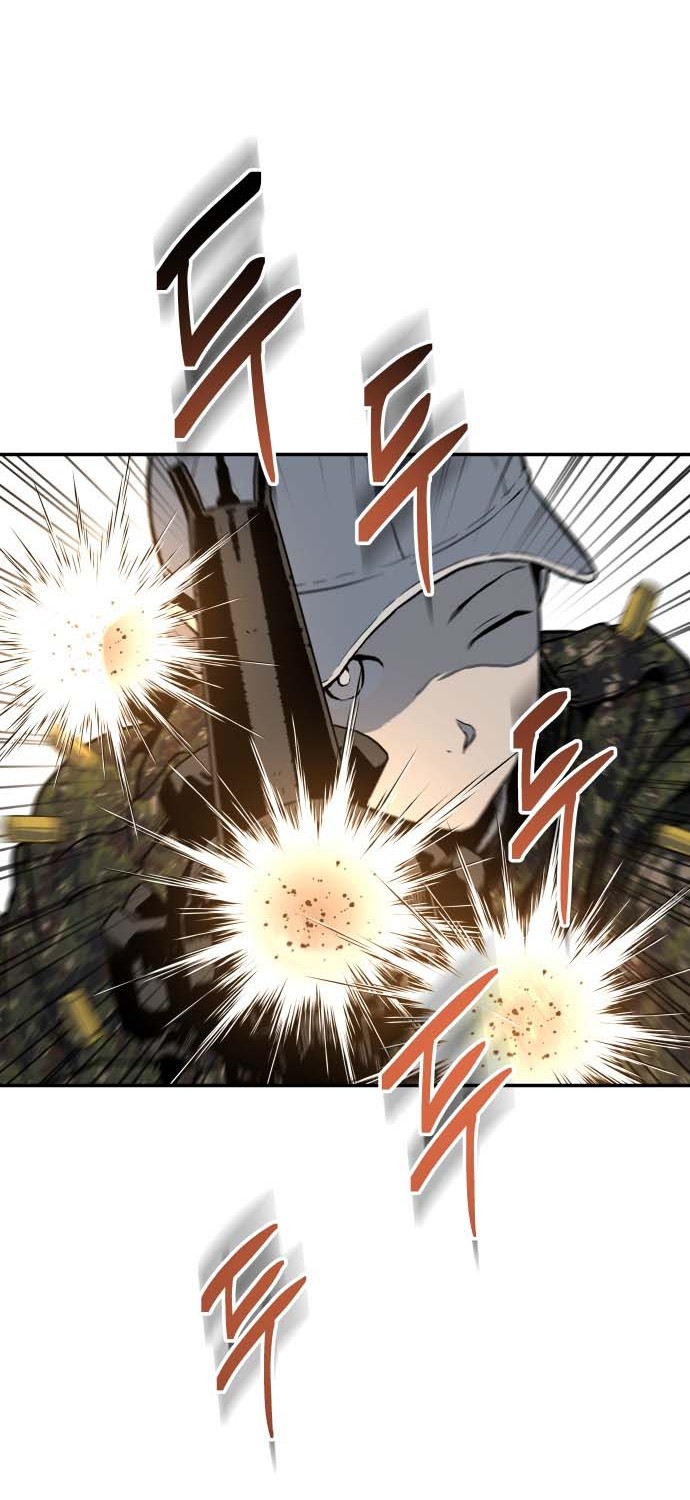 ZomGan Chapter 2 halaman 37