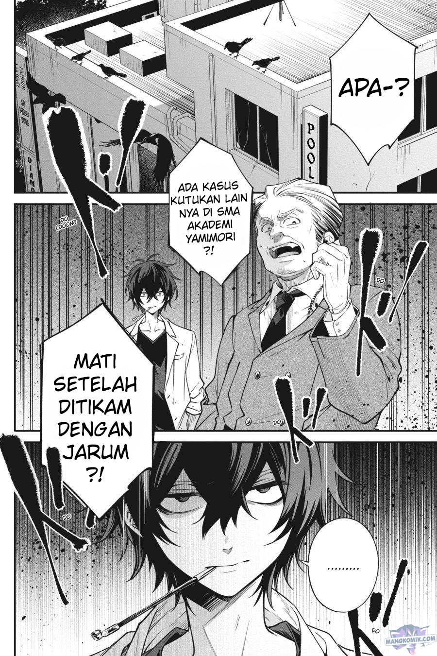 Halaman 23