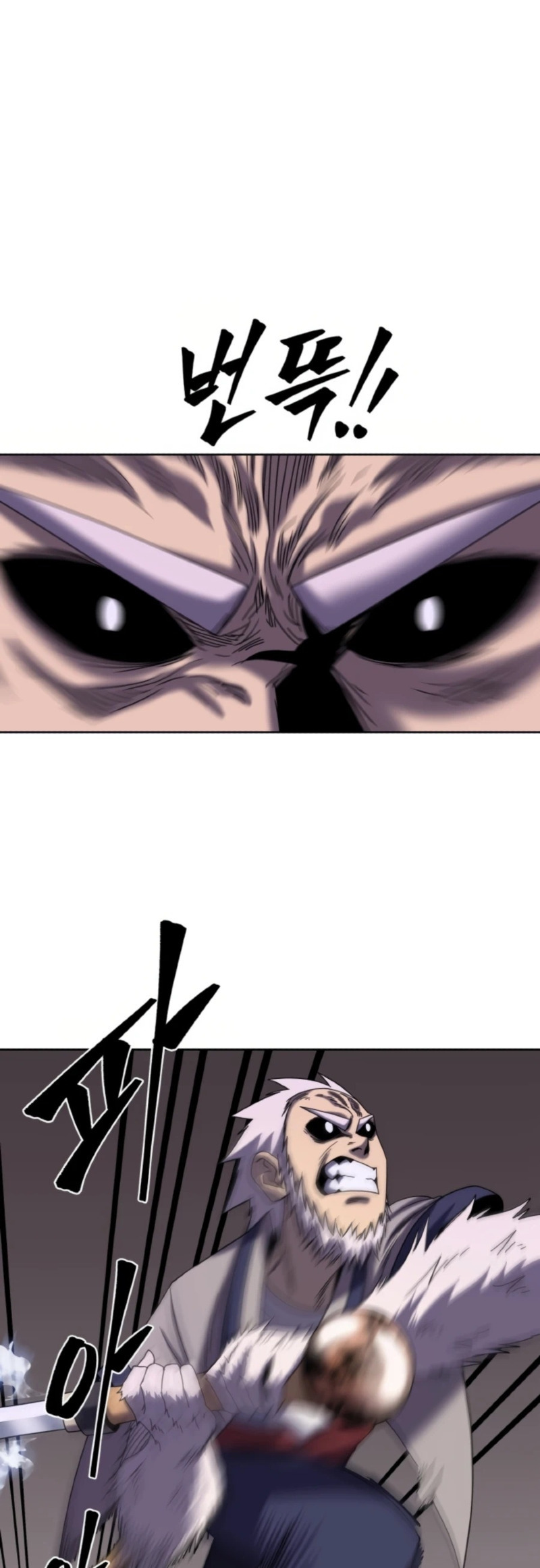 Monster Hunter Chapter 20 halaman 28
