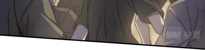 Apocalyptic Thief Chapter 62 halaman 24