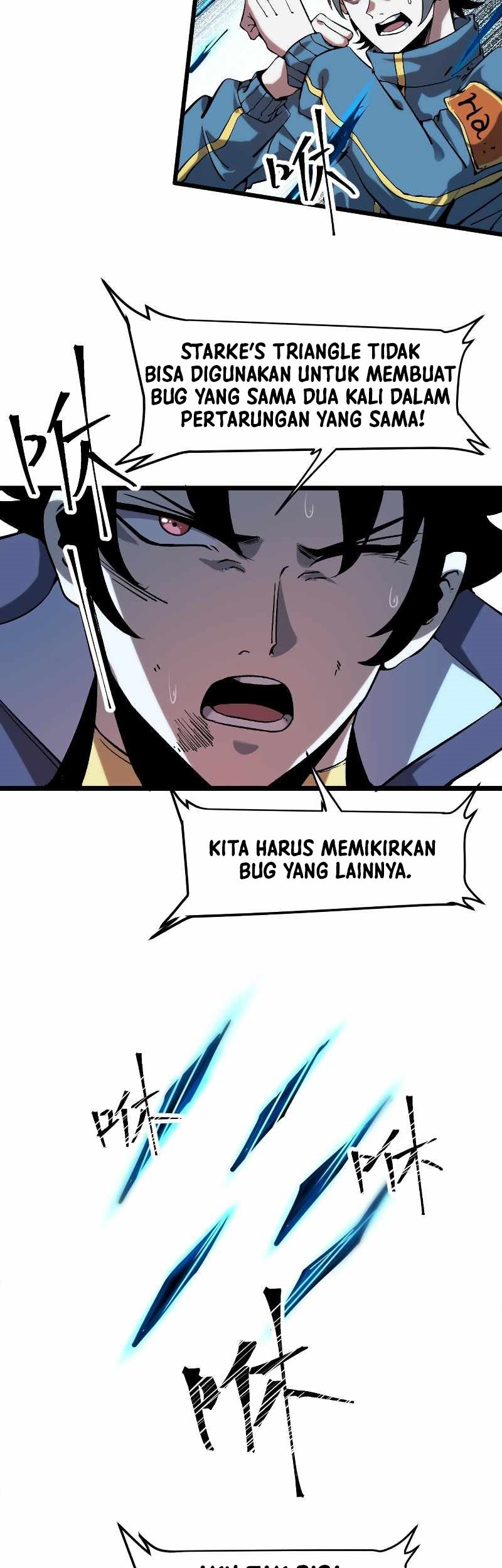 I Rely On BUG To Be The King Chapter 55 halaman 23