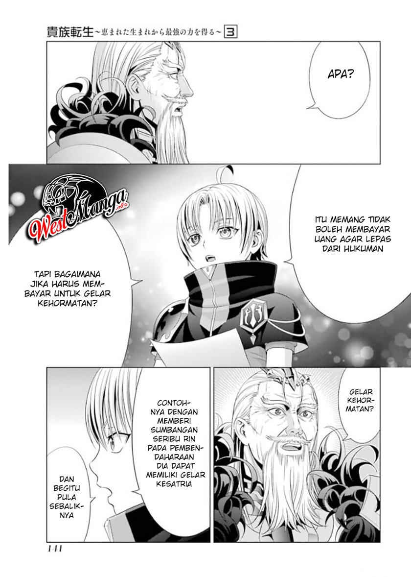 Kizoku Tensei: Megumareta Umare kara Saikyou no Chikara wo Eru Chapter 13 Gambar 21
