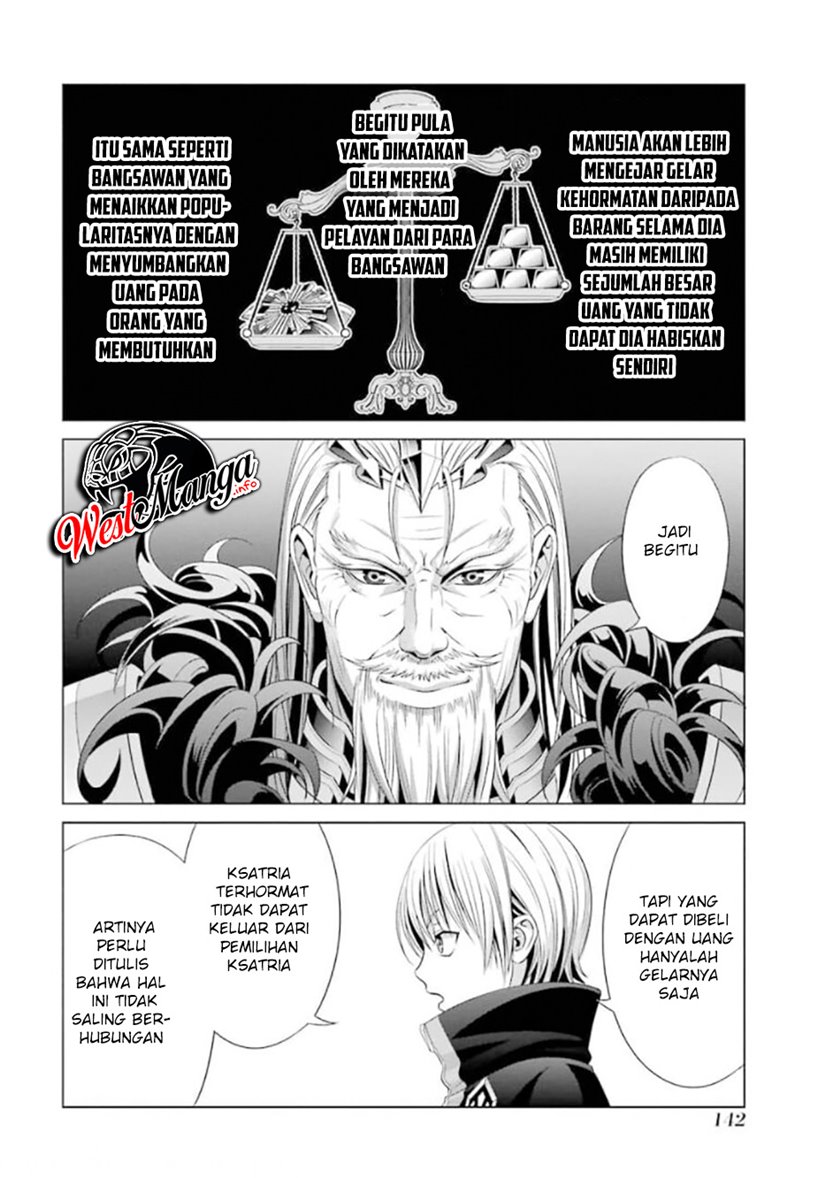 Kizoku Tensei: Megumareta Umare kara Saikyou no Chikara wo Eru Chapter 13 Gambar 22
