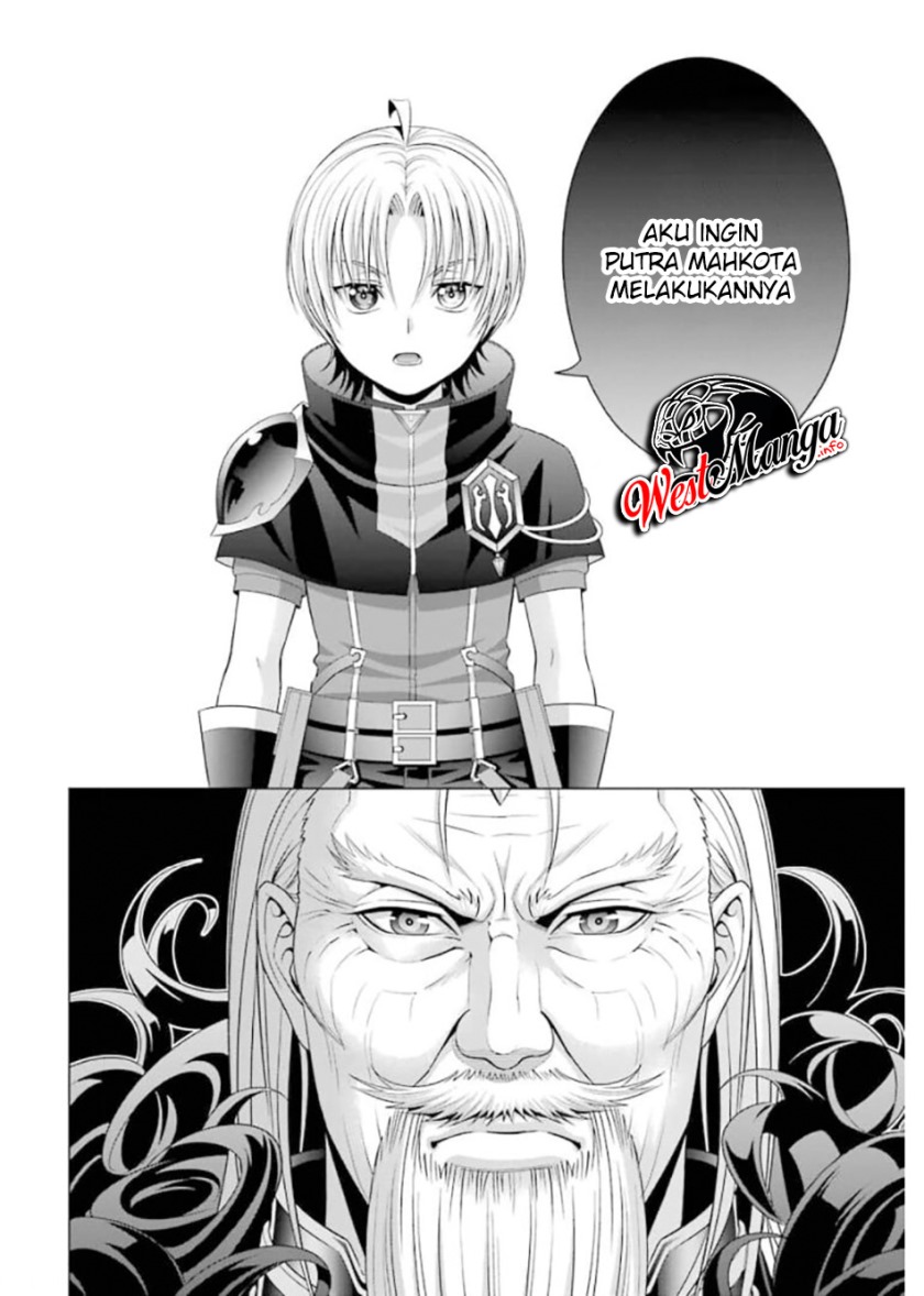 Kizoku Tensei: Megumareta Umare kara Saikyou no Chikara wo Eru Chapter 12 Gambar 19
