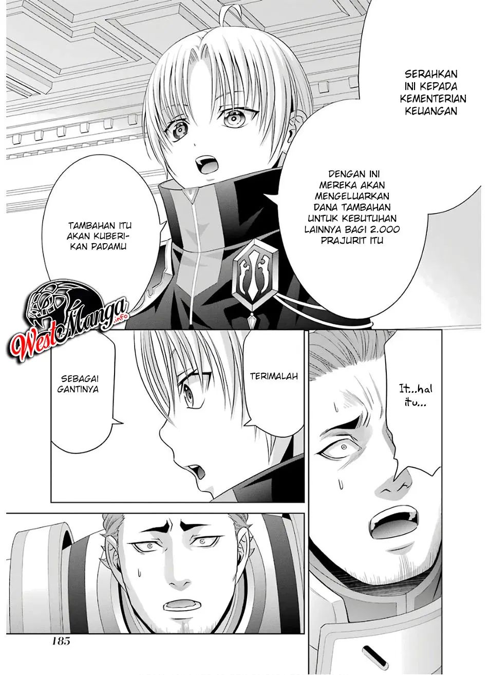 Kizoku Tensei: Megumareta Umare kara Saikyou no Chikara wo Eru Chapter 09 Gambar 18